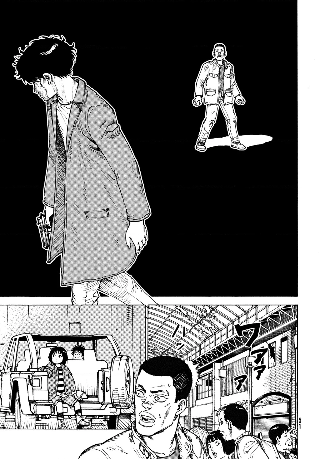 Tengoku Daimakyou Chapter 64 - Next Chapter 65