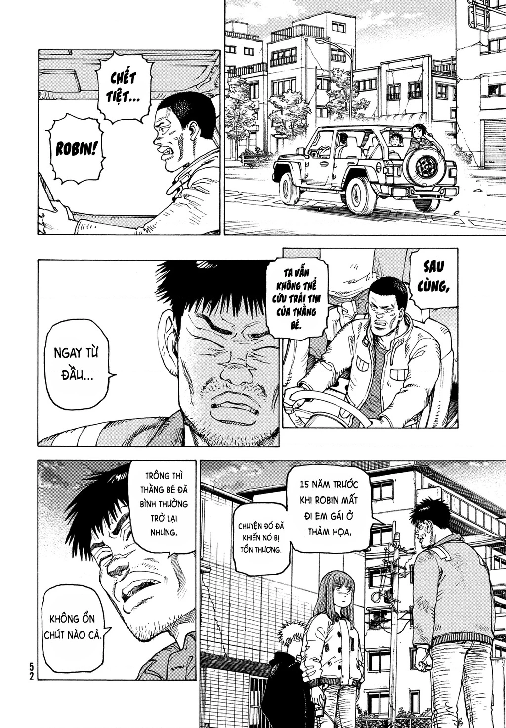 Tengoku Daimakyou Chapter 64 - Next Chapter 65