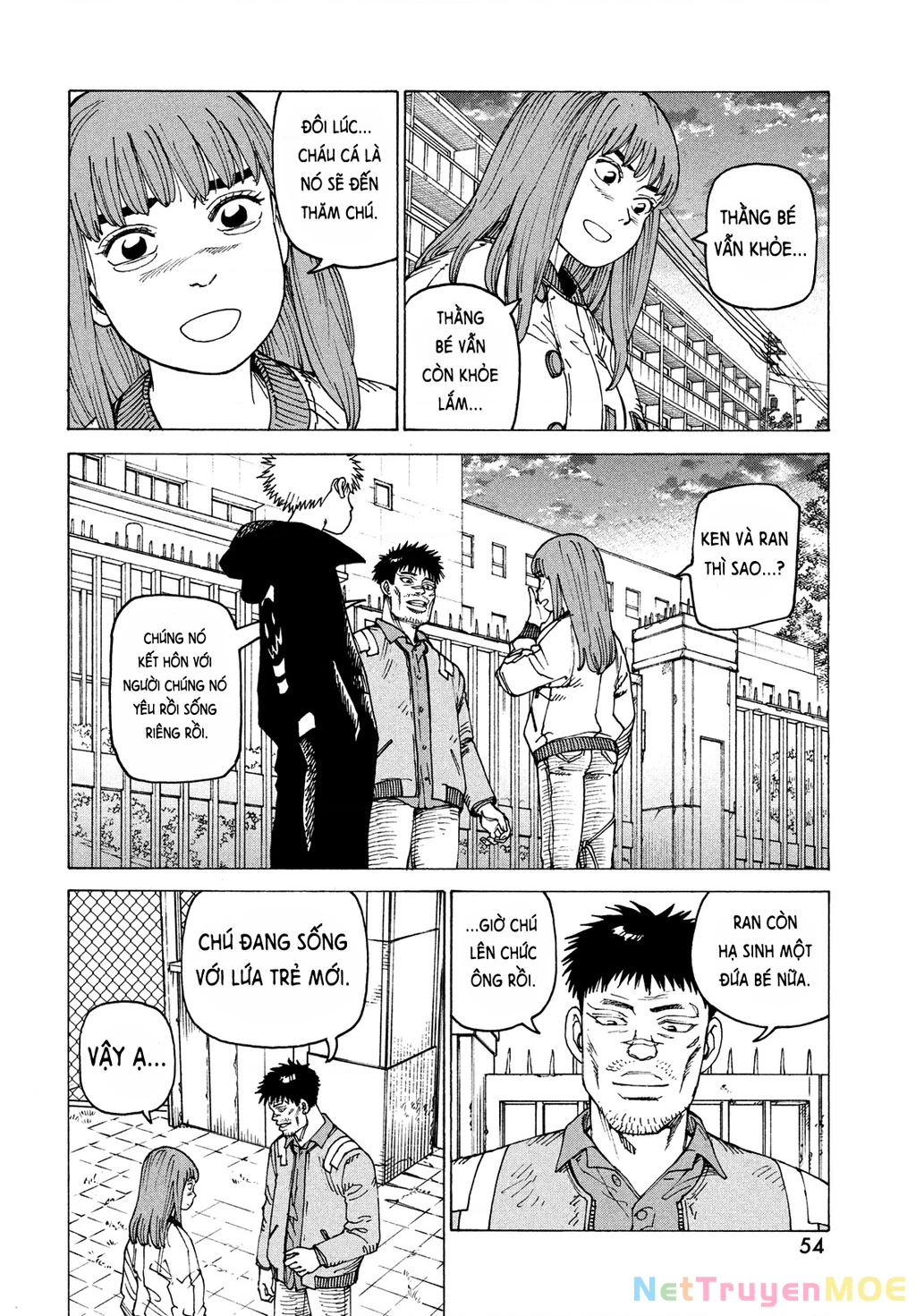 Tengoku Daimakyou Chapter 64 - Next Chapter 65