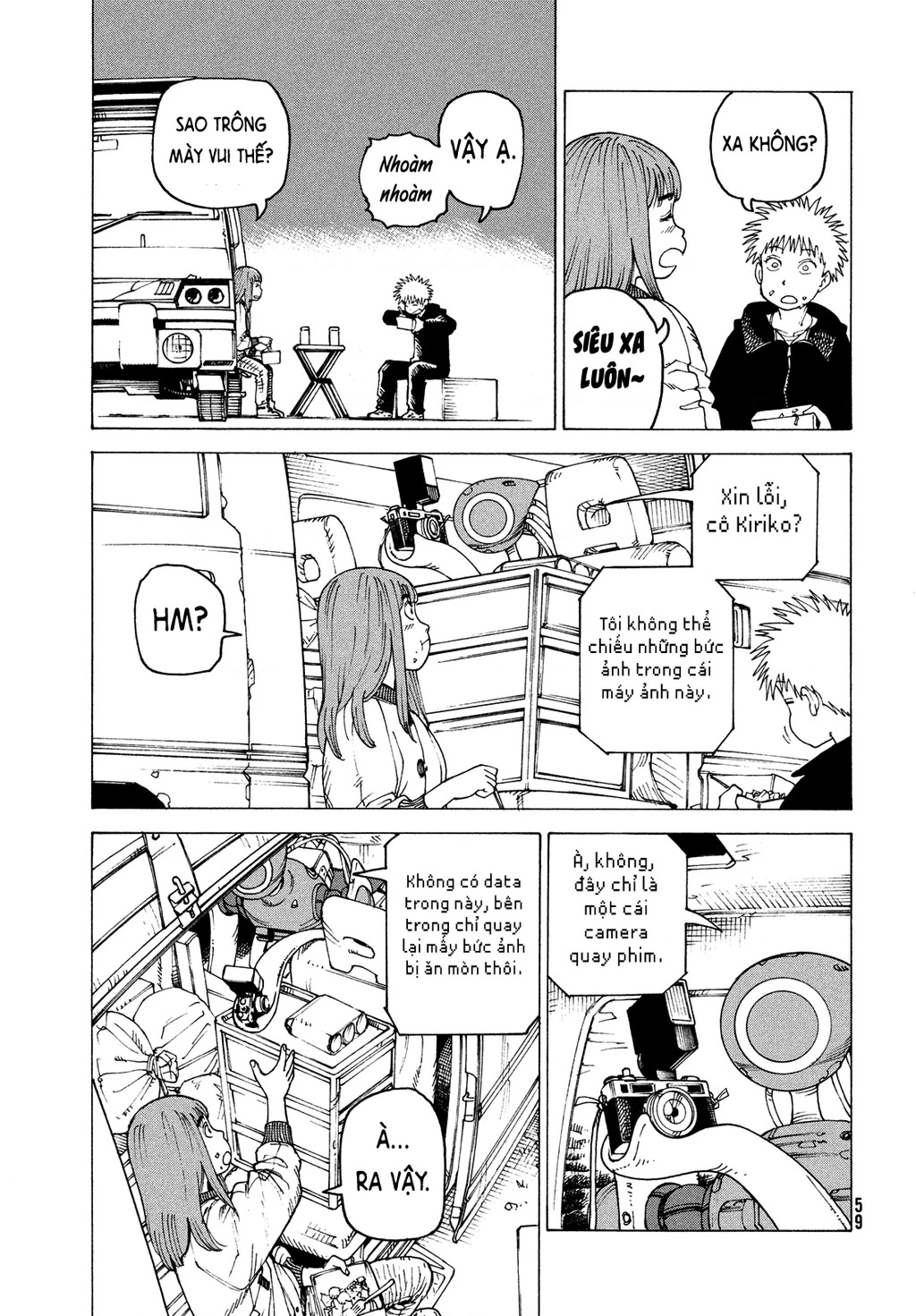 Tengoku Daimakyou Chapter 64 - Next Chapter 65