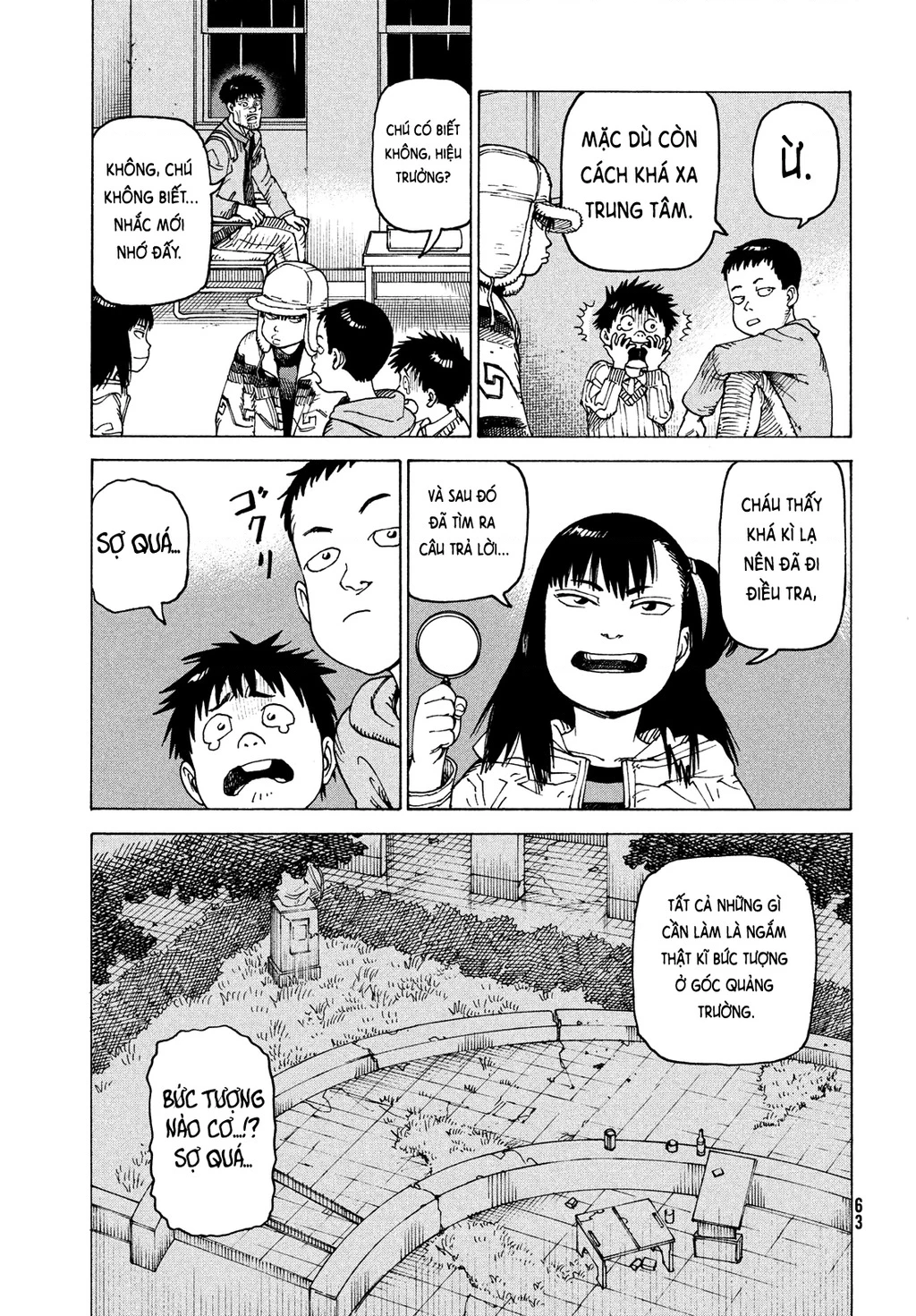 Tengoku Daimakyou Chapter 64 - Next Chapter 65