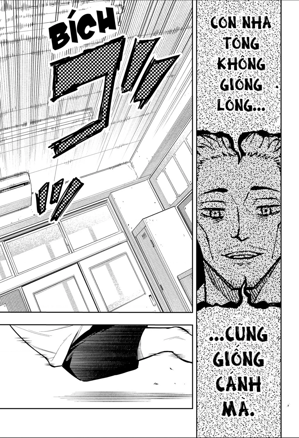 Phán Quyết của ASURA Chapter 9 - Trang 3