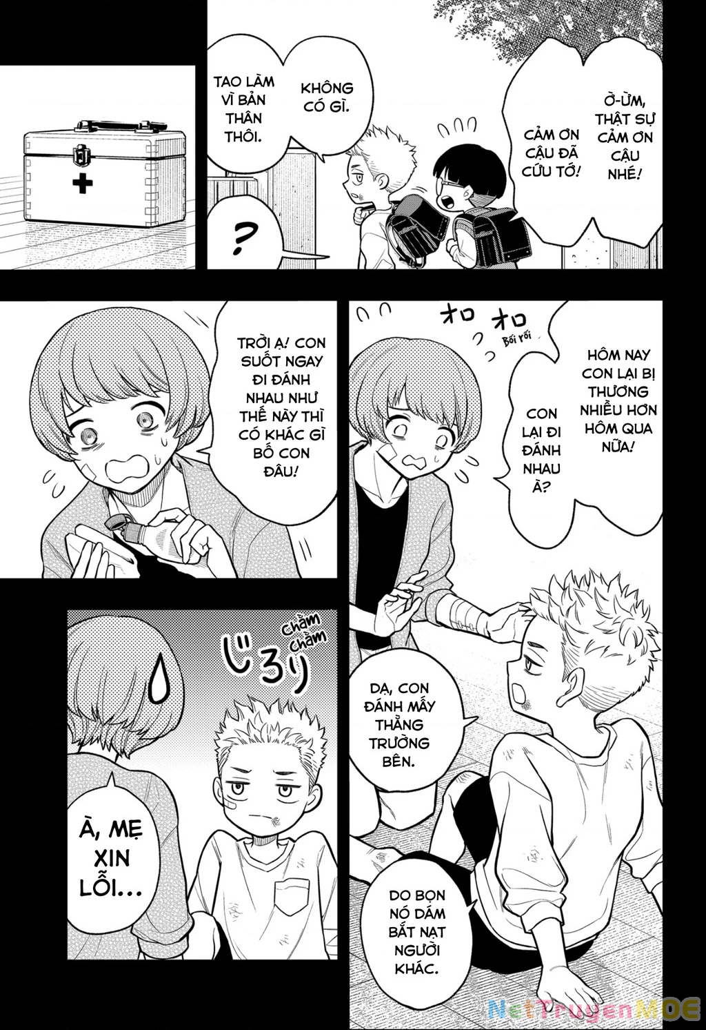 Phán Quyết của ASURA Chapter 9 - Trang 3