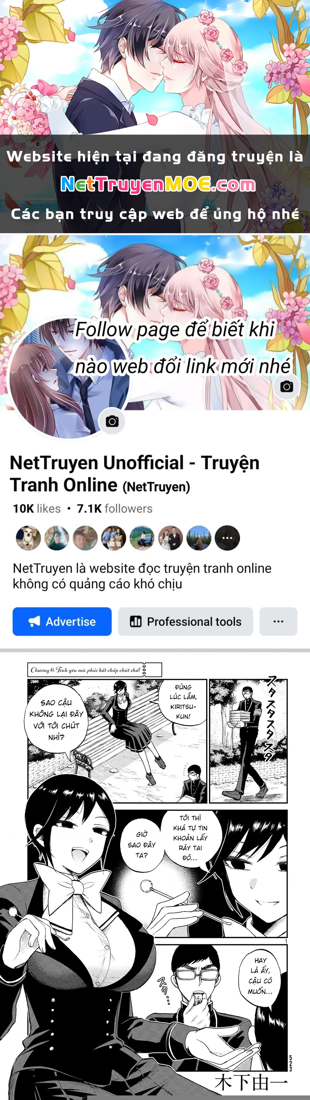 Nàng Tiểu Thư Cộc Cằn Lại Lỡ Một Nhịp Rồi?! Chapter 6 - Trang 4