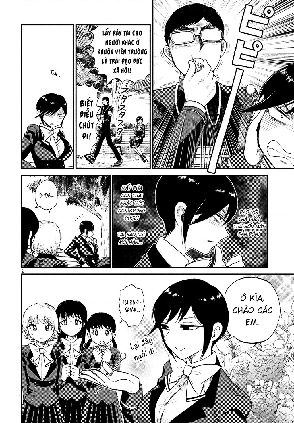 Nàng Tiểu Thư Cộc Cằn Lại Lỡ Một Nhịp Rồi?! Chapter 6 - Trang 4