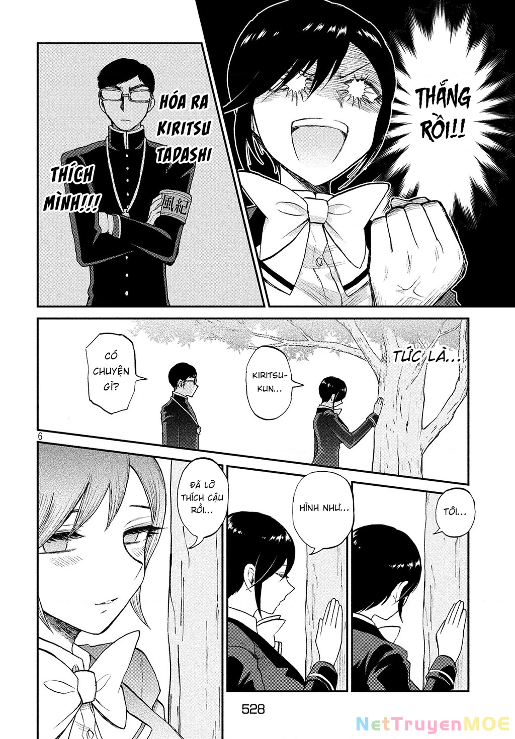 Nàng Tiểu Thư Cộc Cằn Lại Lỡ Một Nhịp Rồi?! Chapter 6 - Trang 4
