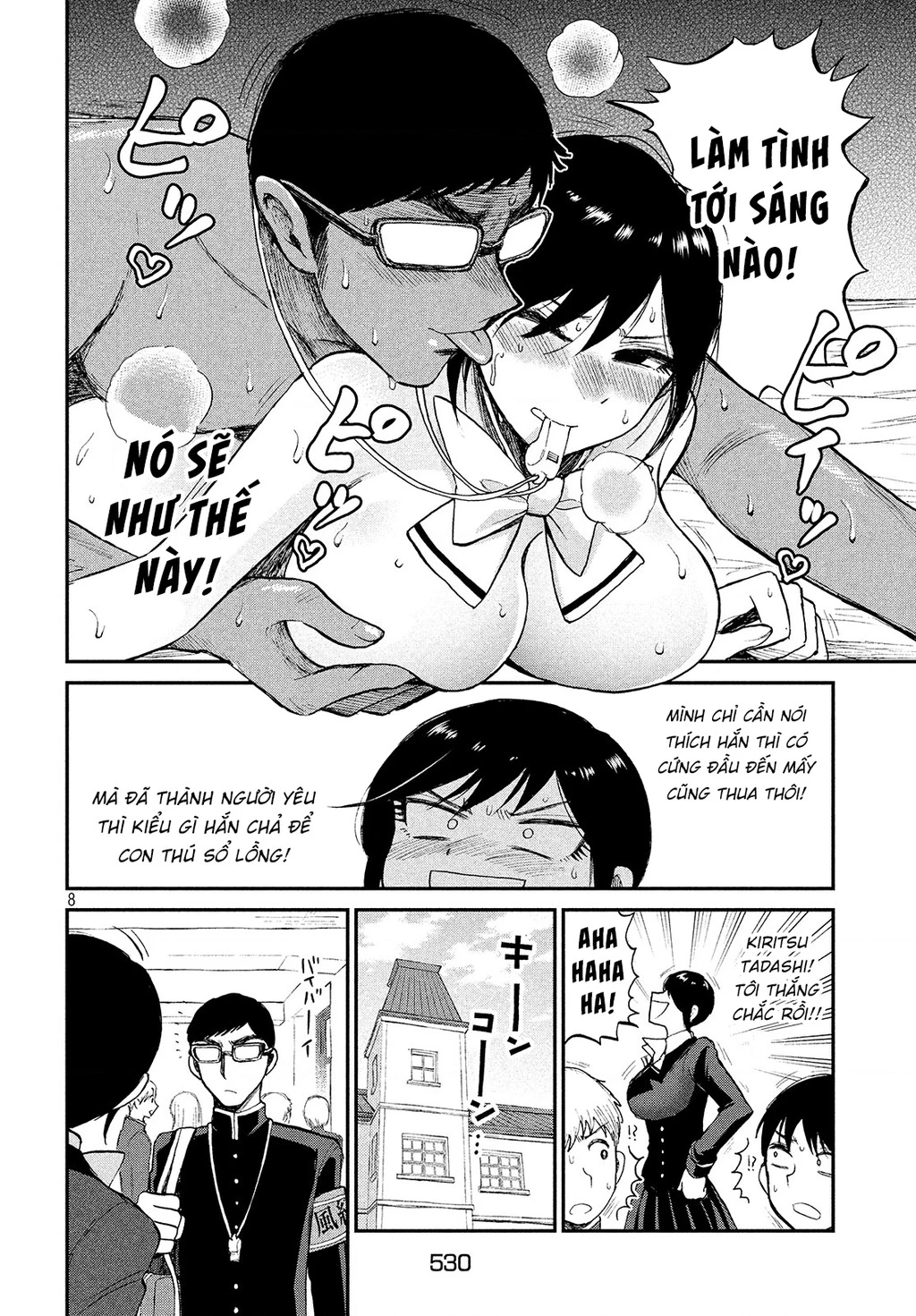 Nàng Tiểu Thư Cộc Cằn Lại Lỡ Một Nhịp Rồi?! Chapter 6 - Trang 4
