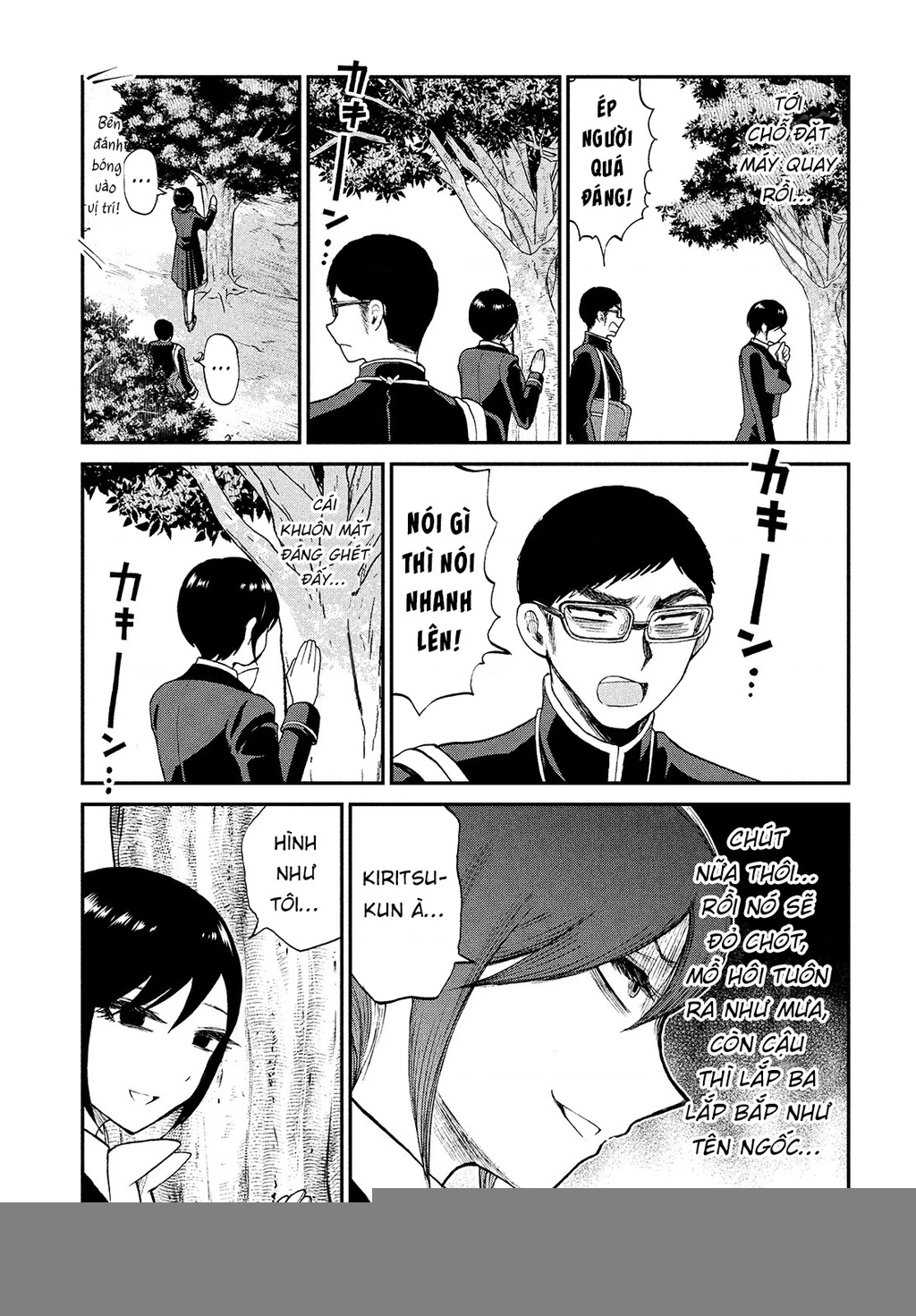 Nàng Tiểu Thư Cộc Cằn Lại Lỡ Một Nhịp Rồi?! Chapter 6 - Trang 4