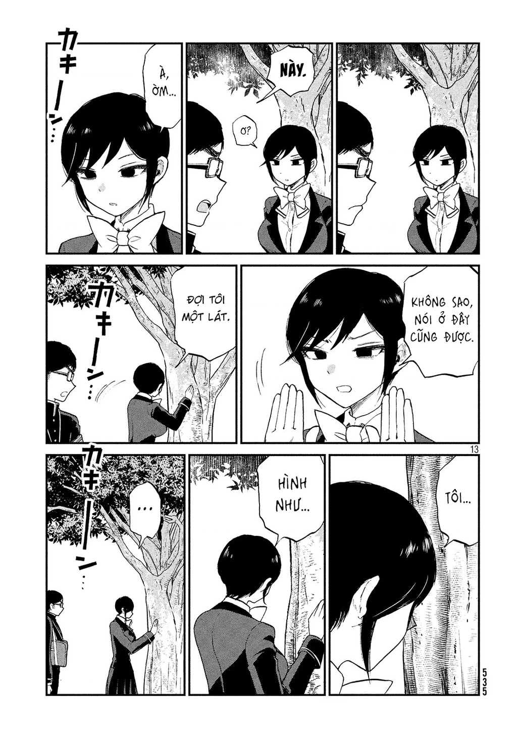 Nàng Tiểu Thư Cộc Cằn Lại Lỡ Một Nhịp Rồi?! Chapter 6 - Trang 4