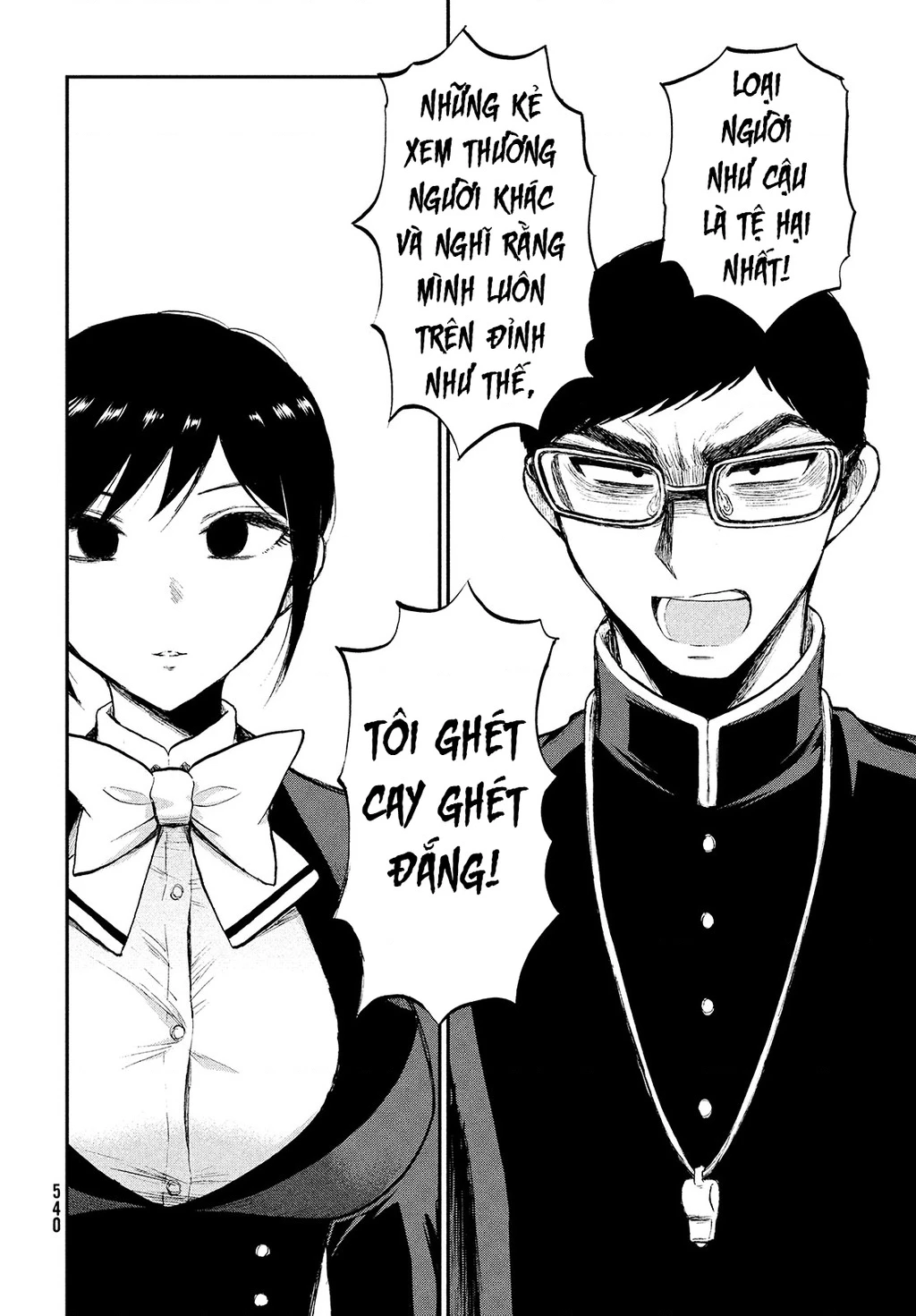 Nàng Tiểu Thư Cộc Cằn Lại Lỡ Một Nhịp Rồi?! Chapter 6 - Trang 4