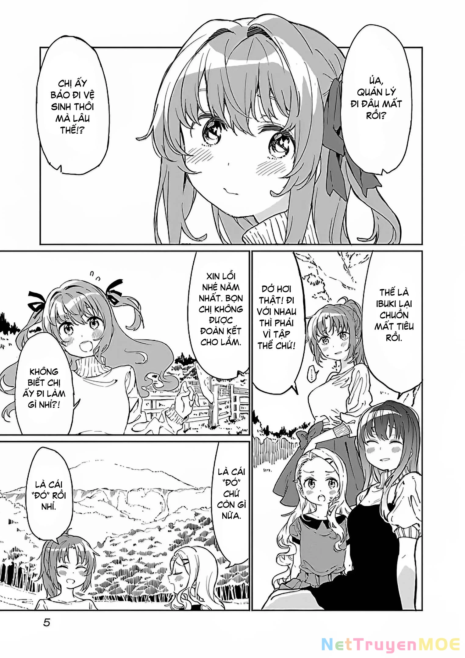 Kamiina Botan, Yoeru Sugata wa Yuri no Hana. Chapter 1 - Trang 3