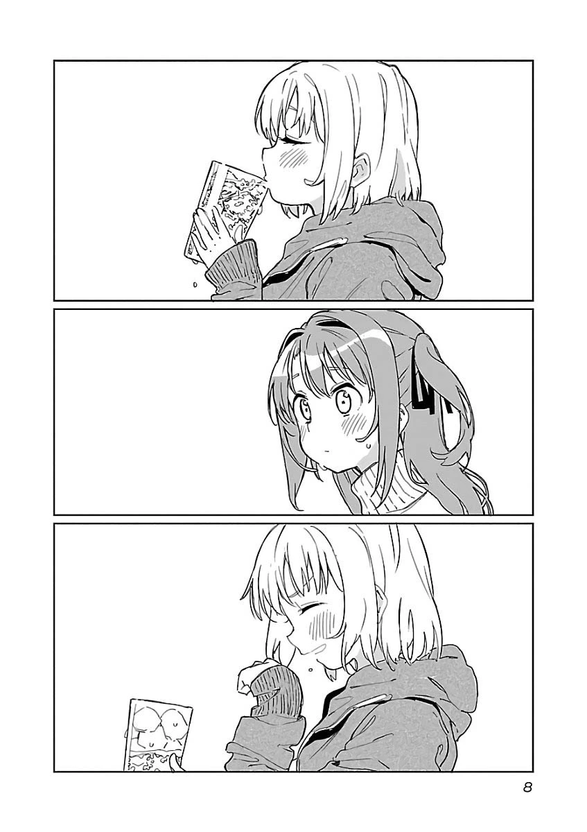 Kamiina Botan, Yoeru Sugata wa Yuri no Hana. Chapter 1 - Trang 3