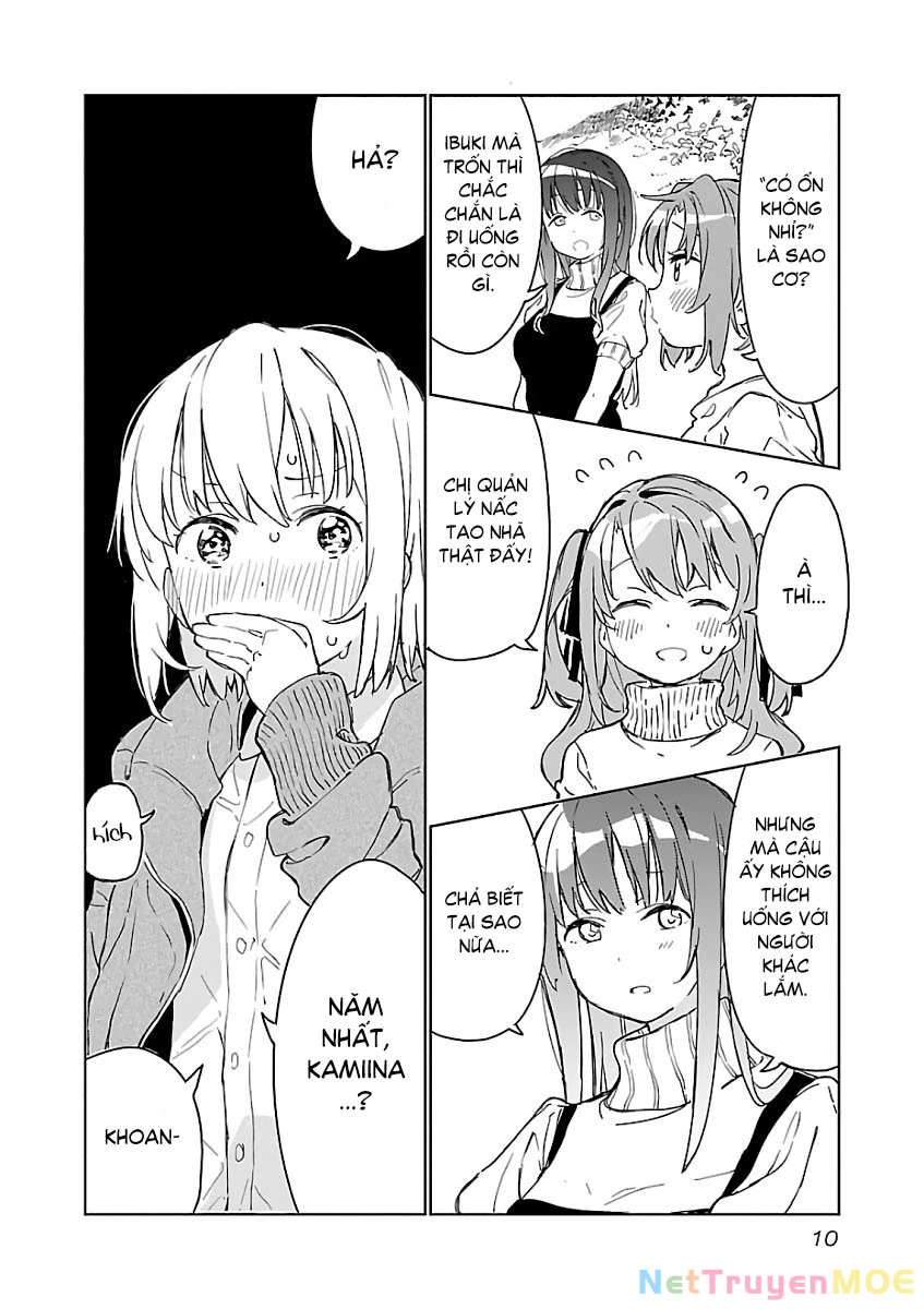 Kamiina Botan, Yoeru Sugata wa Yuri no Hana. Chapter 1 - Trang 3