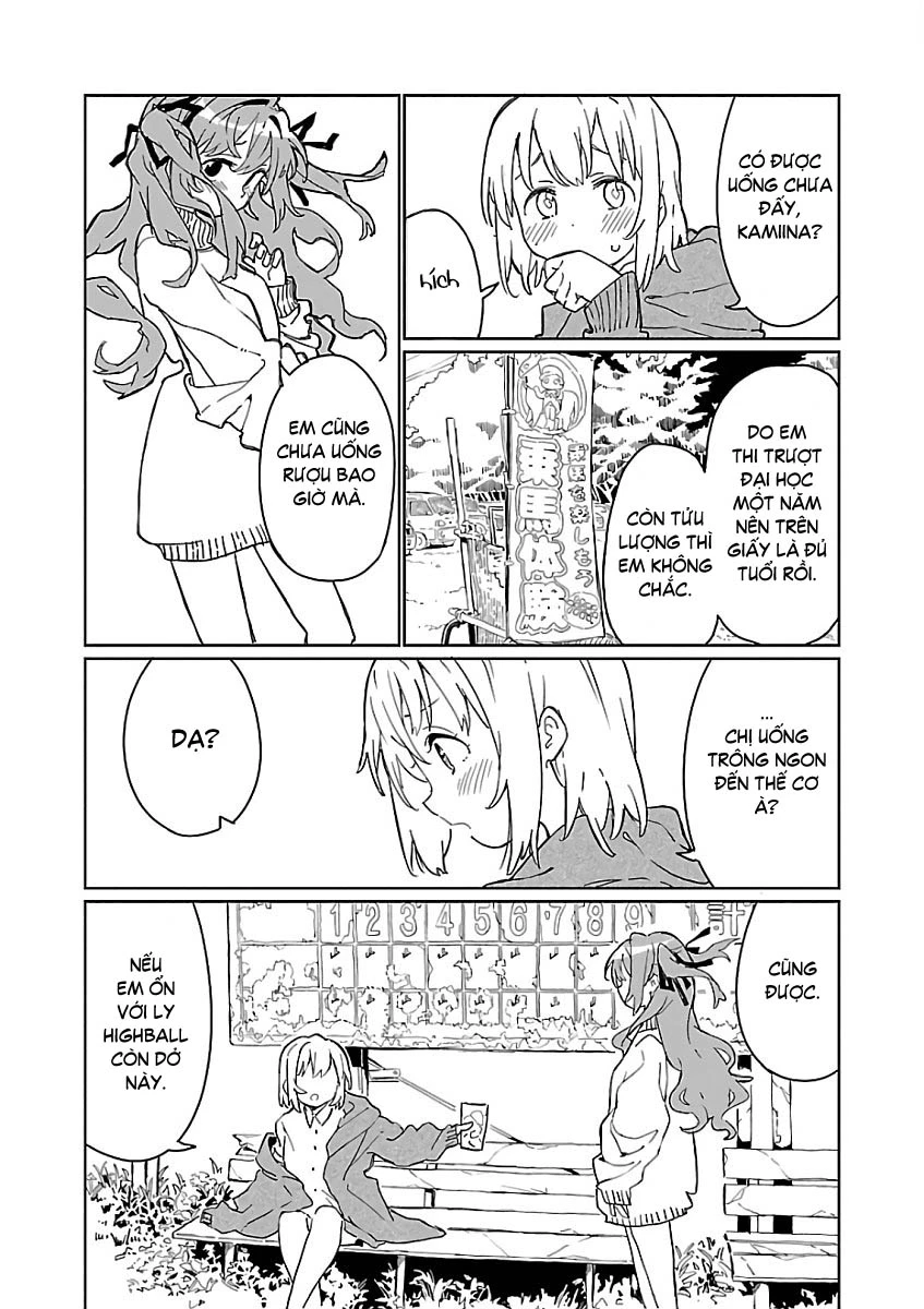 Kamiina Botan, Yoeru Sugata wa Yuri no Hana. Chapter 1 - Trang 3
