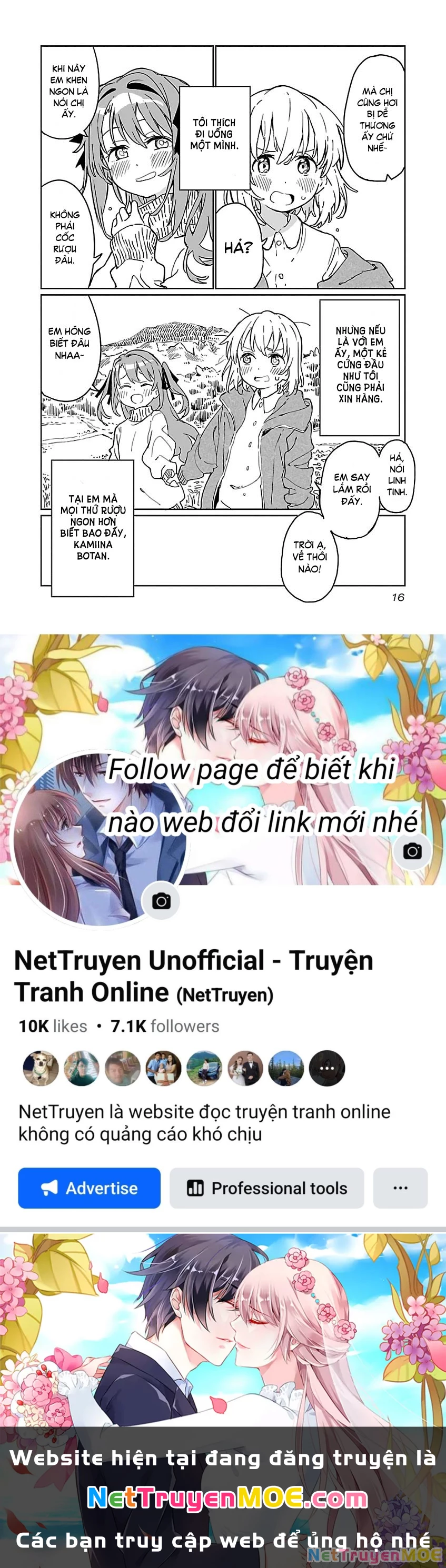 Kamiina Botan, Yoeru Sugata wa Yuri no Hana. Chapter 1 - Trang 3
