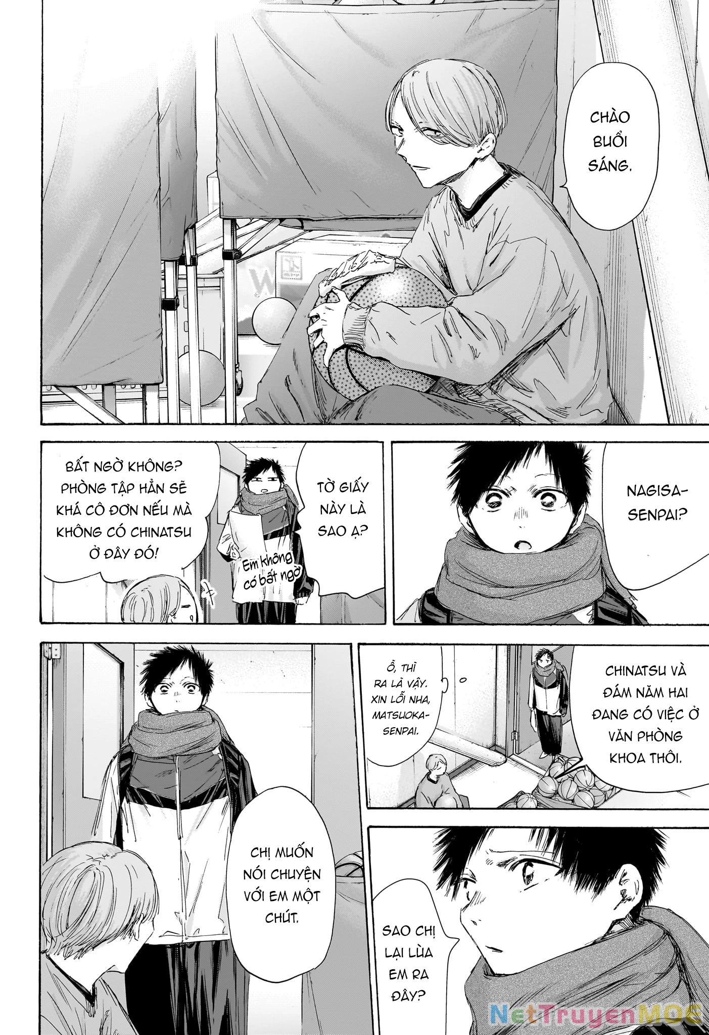 Blue Box Chapter 187 - Trang 4