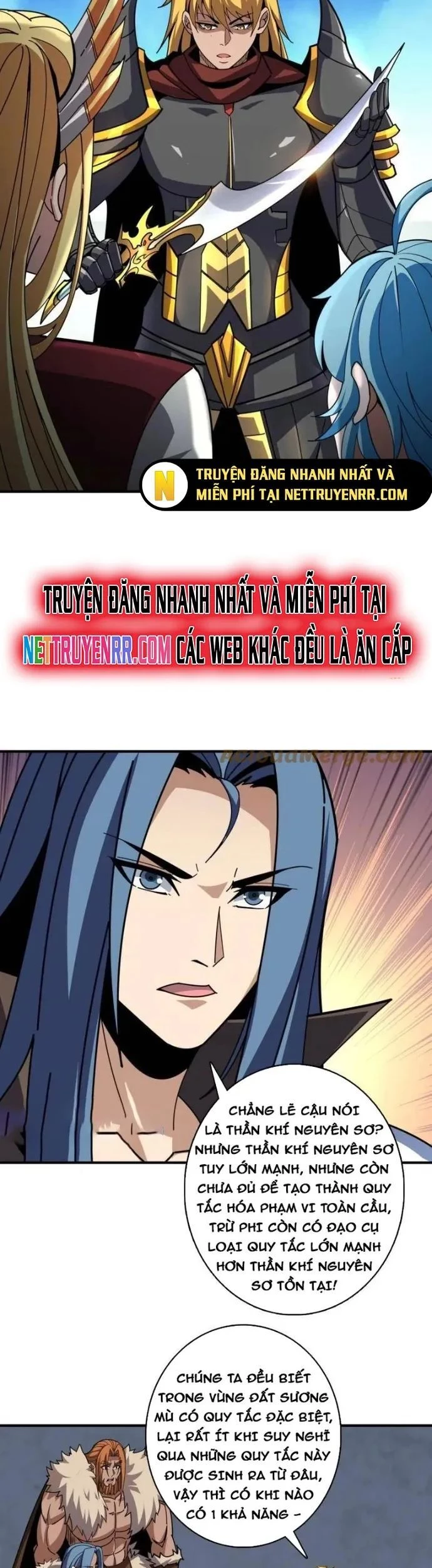 Vừa Chơi Đã Có Tài Khoản Vương Giả Chapter 508 - Trang 4