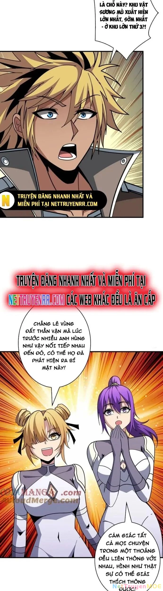 Vừa Chơi Đã Có Tài Khoản Vương Giả Chapter 508 - Trang 4