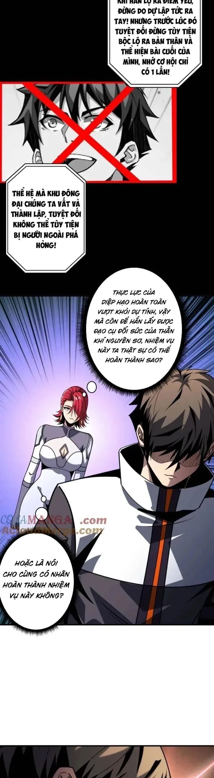 Vừa Chơi Đã Có Tài Khoản Vương Giả Chapter 508 - Trang 4