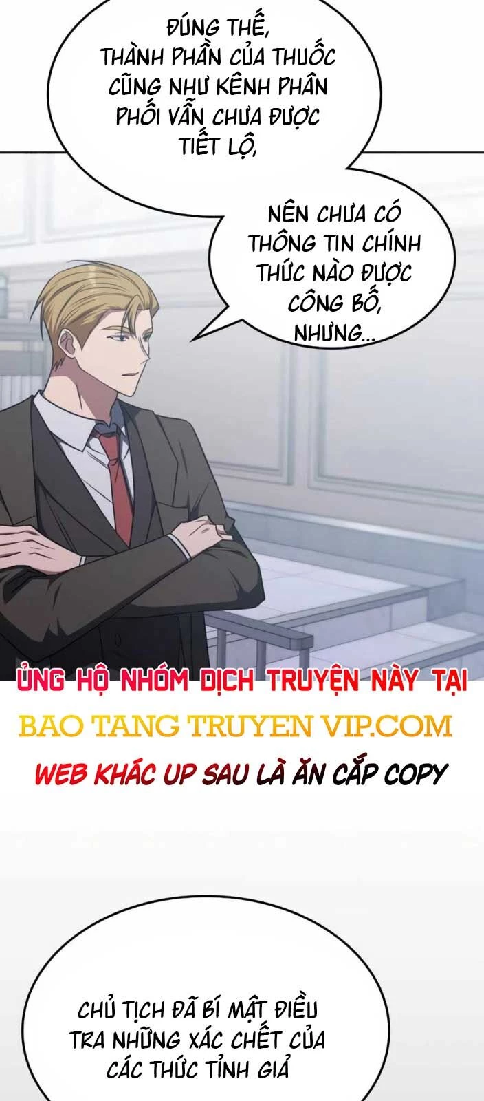Trị Liệu Sư Quá Mạnh Chapter 27 - Trang 3