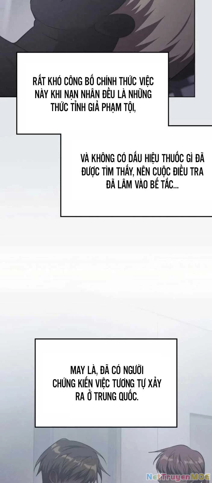 Trị Liệu Sư Quá Mạnh Chapter 27 - Trang 3