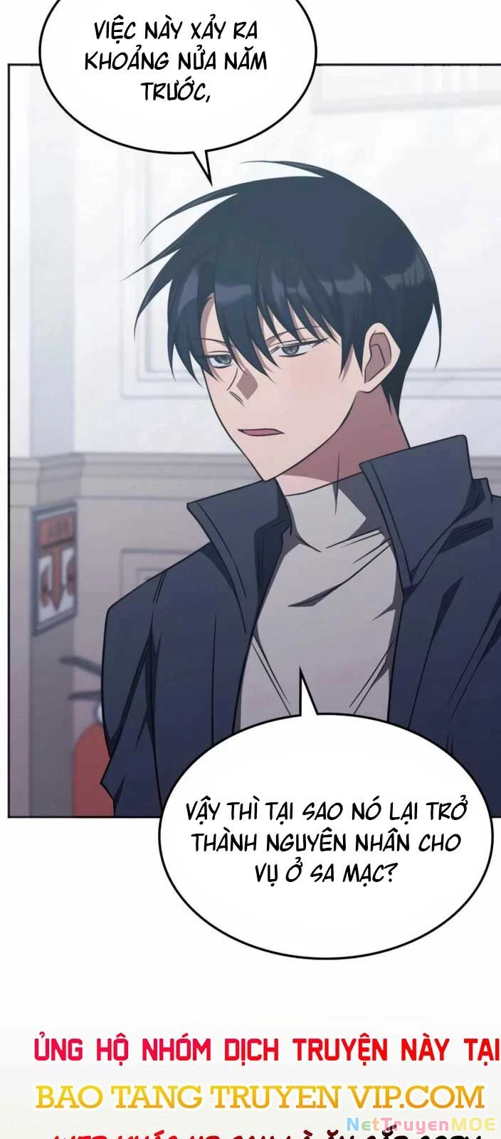 Trị Liệu Sư Quá Mạnh Chapter 27 - Trang 3