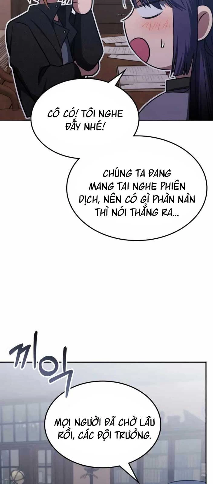 Trị Liệu Sư Quá Mạnh Chapter 27 - Trang 3
