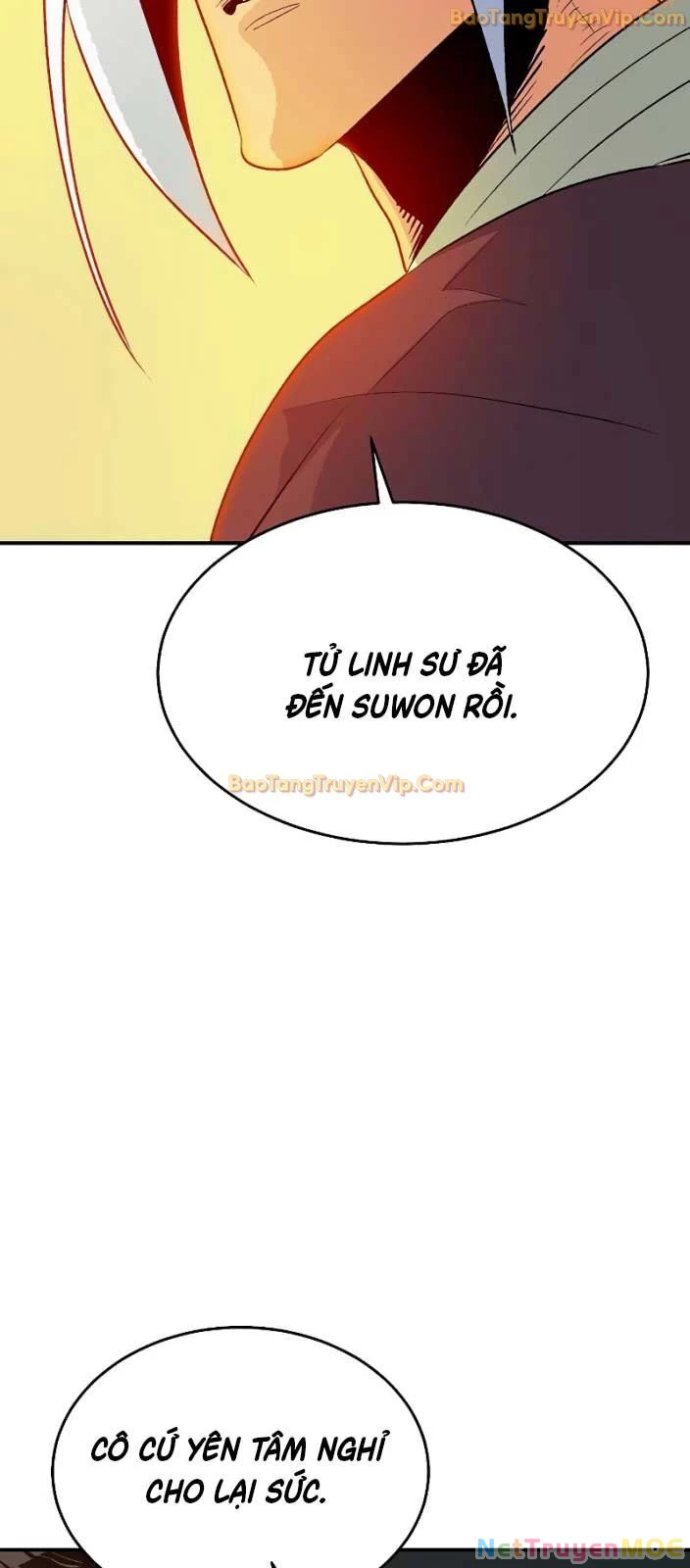 Độc Cô Tử Linh Sư Chapter 166 - Trang 4