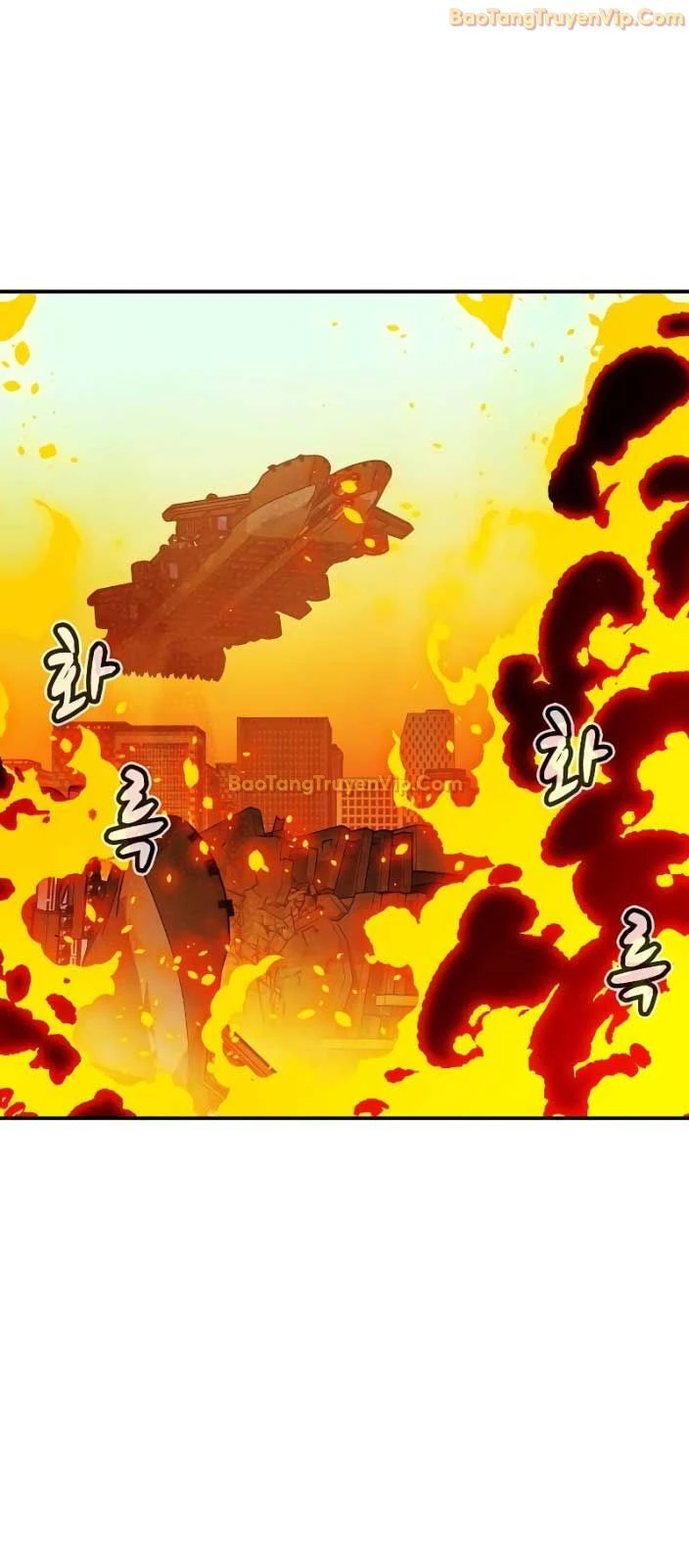 Độc Cô Tử Linh Sư Chapter 166 - Trang 4