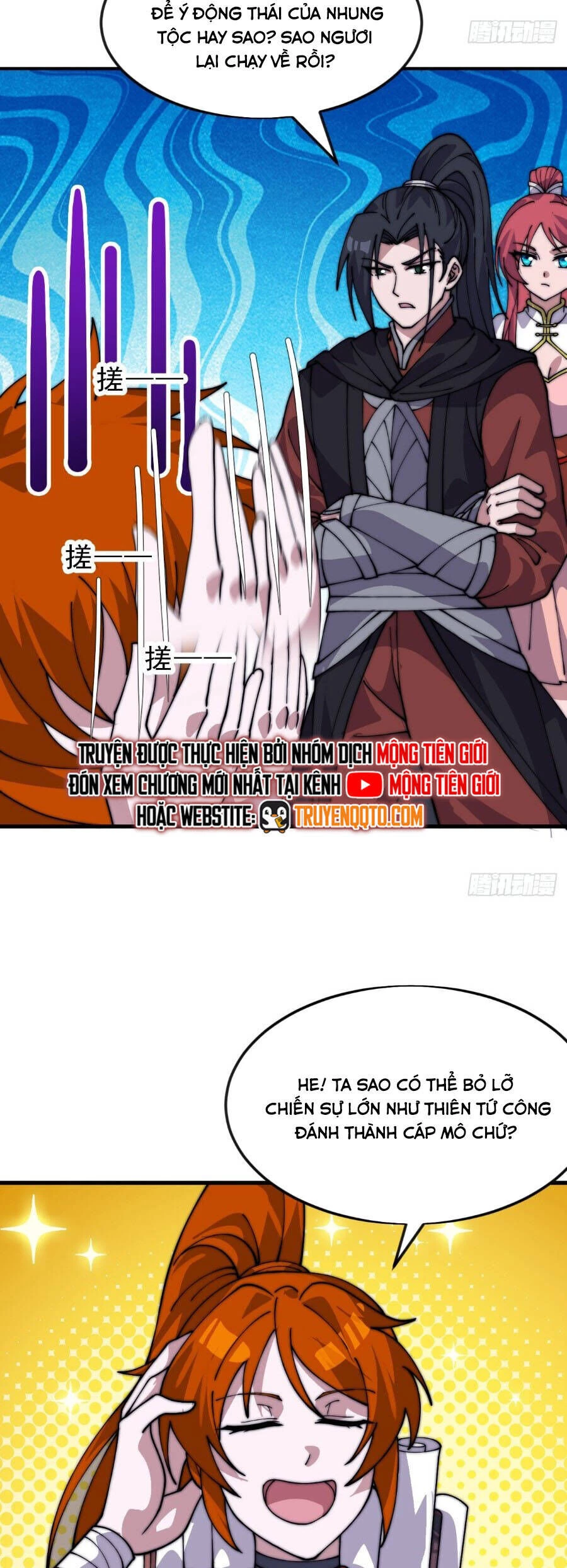 Ta Có Một Sơn Trại Chapter 1100 - Trang 4