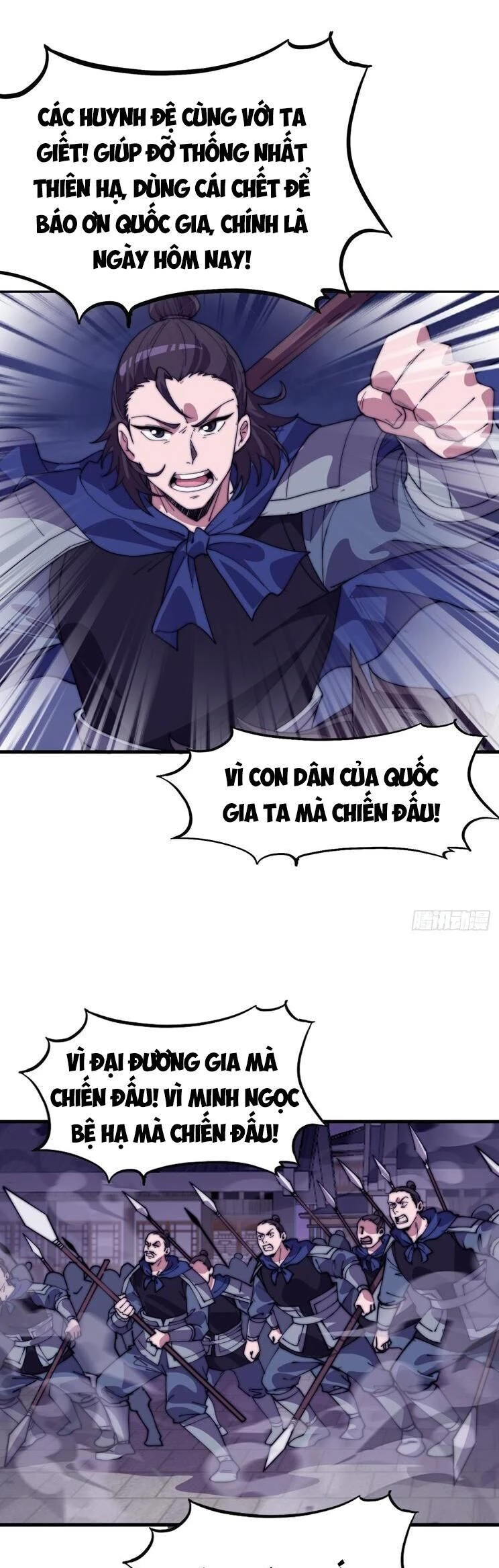 Ta Có Một Sơn Trại Chapter 1101 - Trang 4