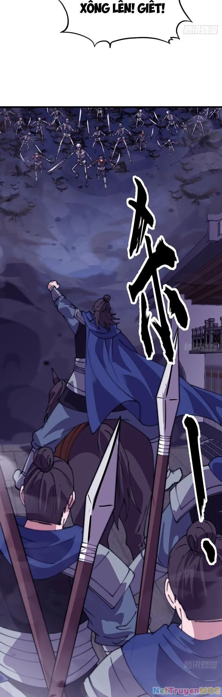 Ta Có Một Sơn Trại Chapter 1101 - Trang 4