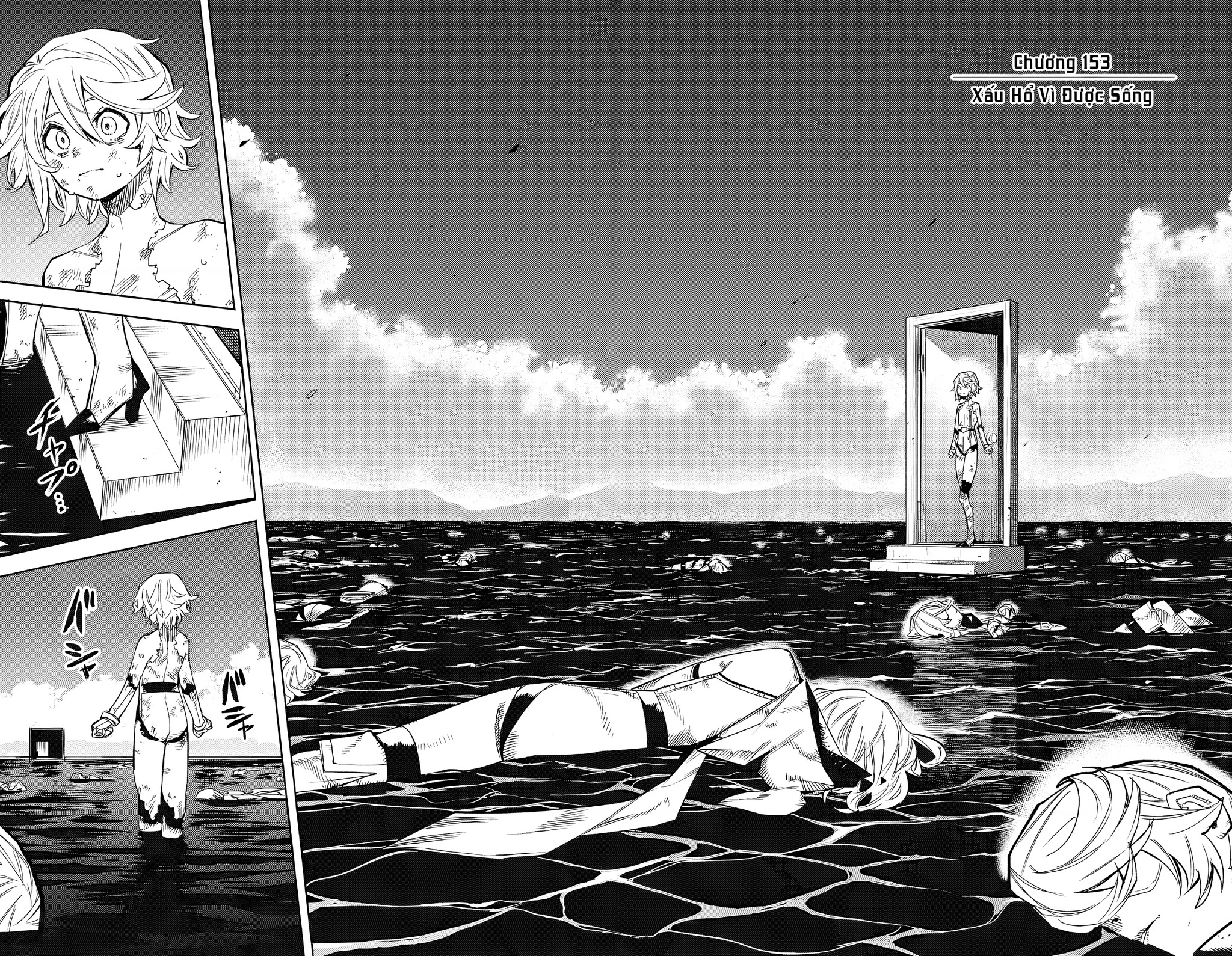 Shy Chapter 153 - Trang 4