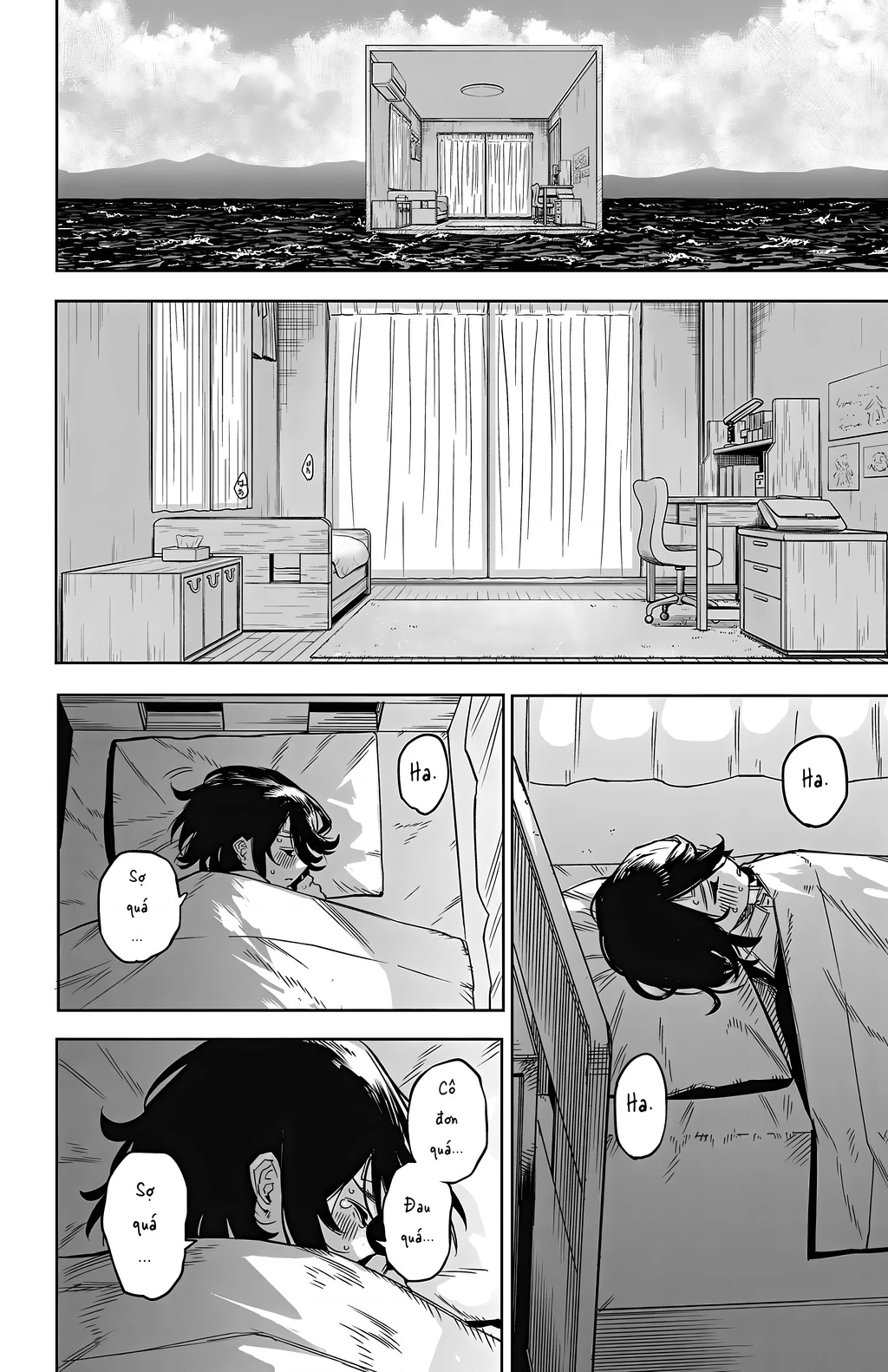 Shy Chapter 153 - Trang 4