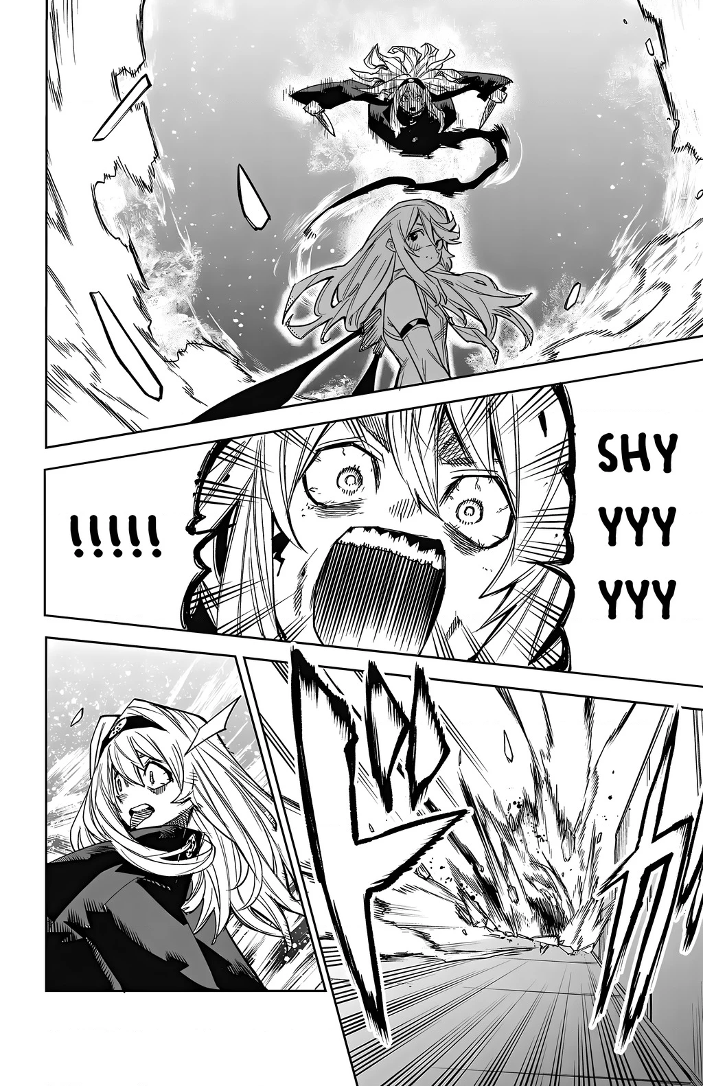 Shy Chapter 153 - Trang 4
