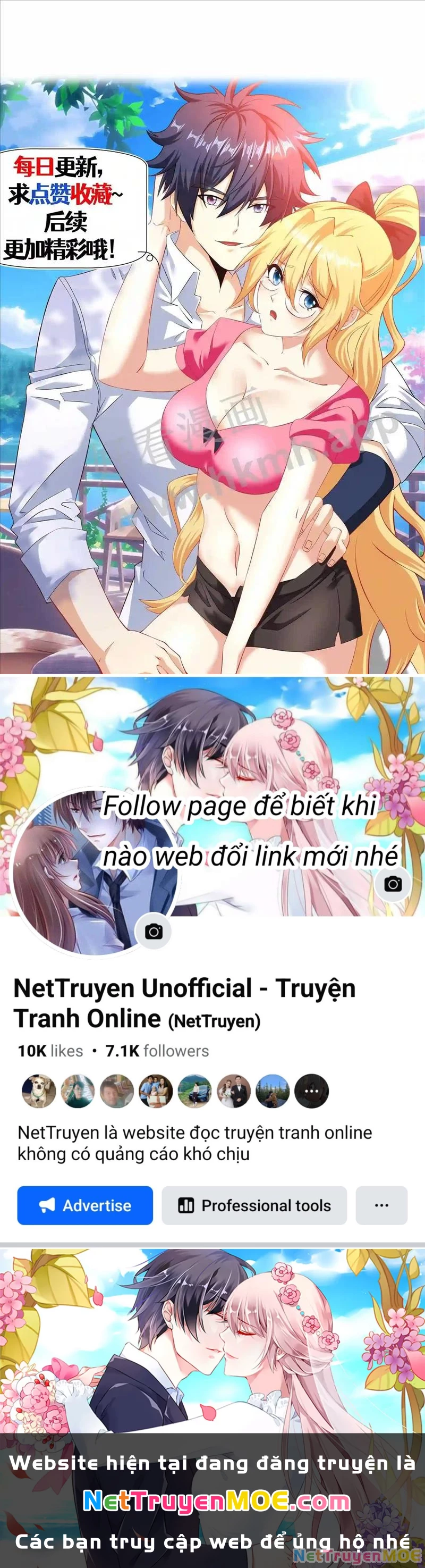 Mắt Phải Của Ta Là Thần Cấp Máy Tính Chapter 61 - Trang 2