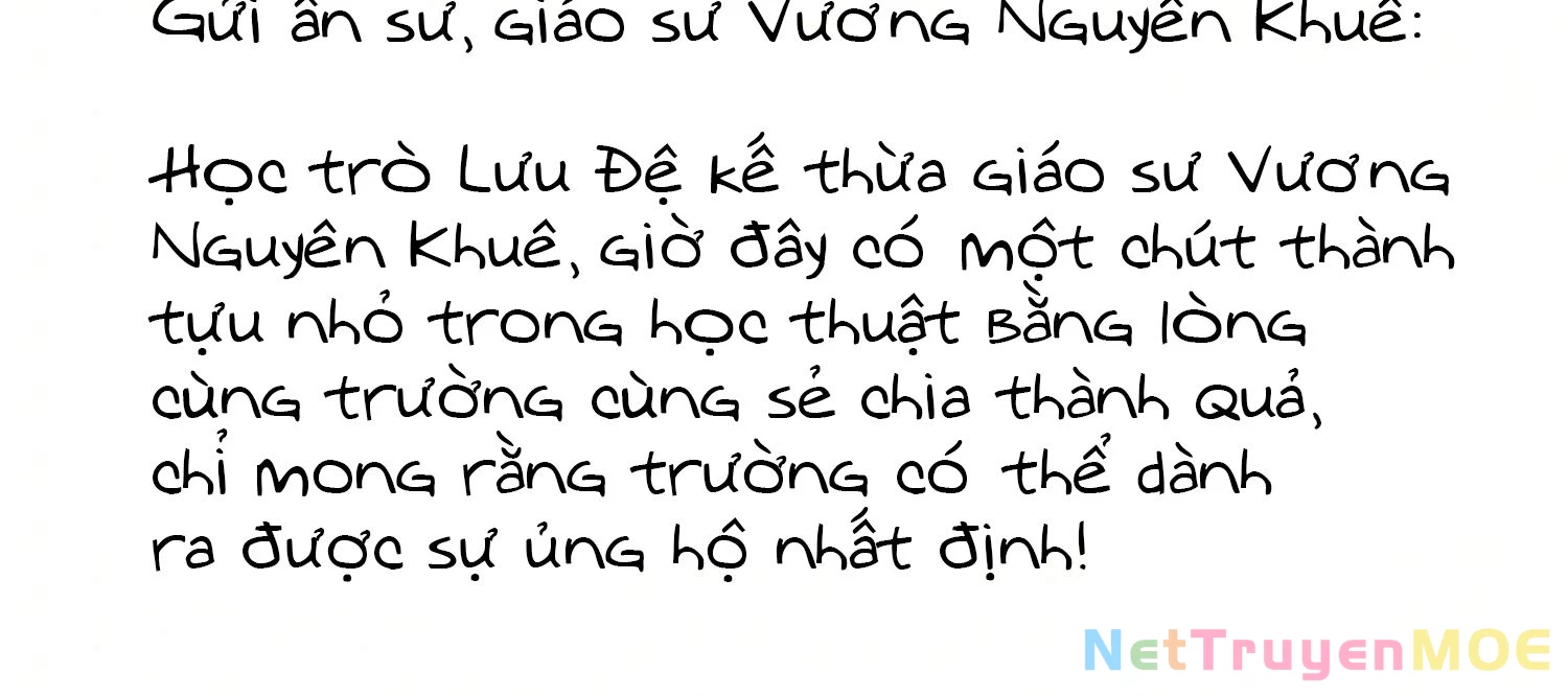 Mắt Phải Của Ta Là Thần Cấp Máy Tính Chapter 102 - Trang 2