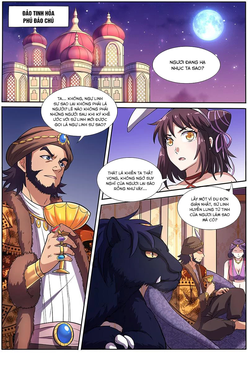 Ngự Linh Thế Giới Chapter 131 - Trang 4