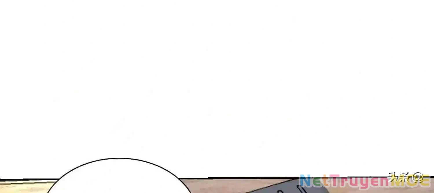 Mắt Phải Của Ta Là Thần Cấp Máy Tính Chapter 105 - Trang 2