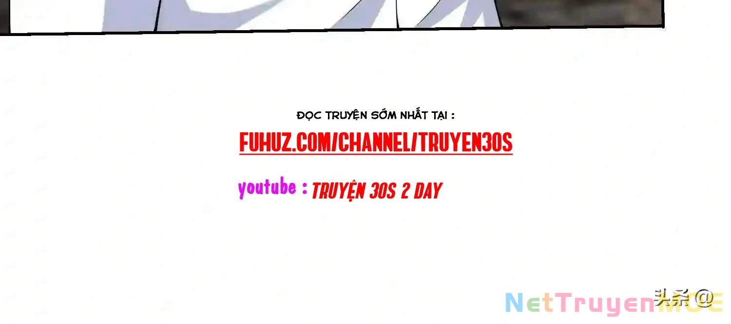 Mắt Phải Của Ta Là Thần Cấp Máy Tính Chapter 109 - Trang 2