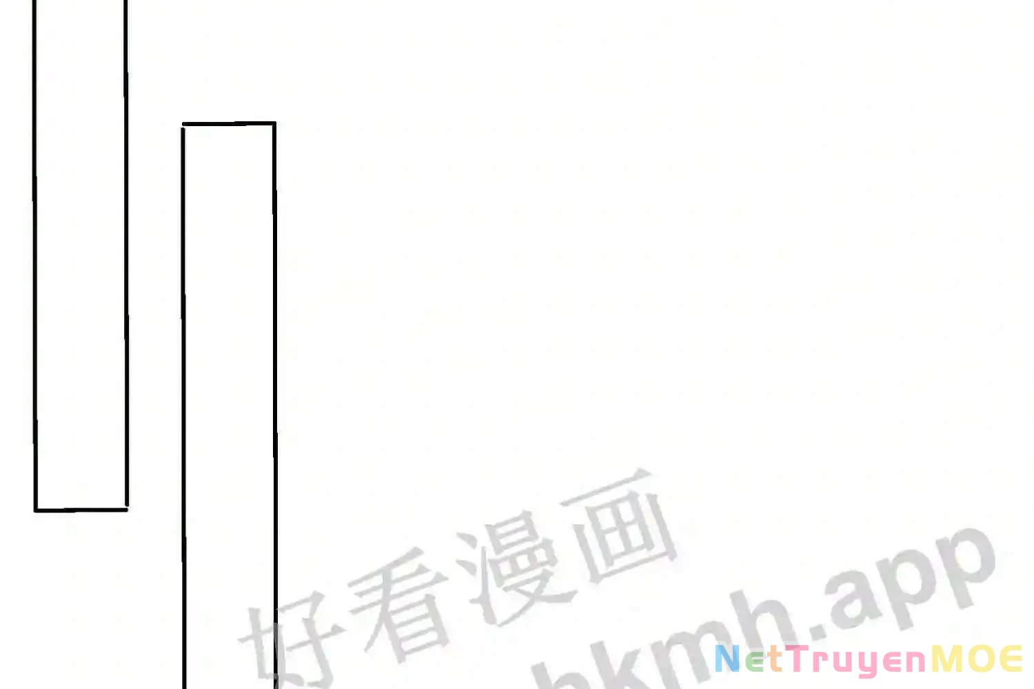 Mắt Phải Của Ta Là Thần Cấp Máy Tính Chapter 116 - Trang 2