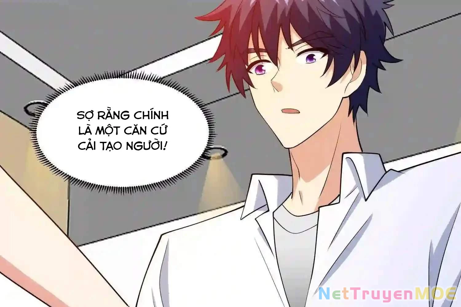 Mắt Phải Của Ta Là Thần Cấp Máy Tính Chapter 124 - Trang 2