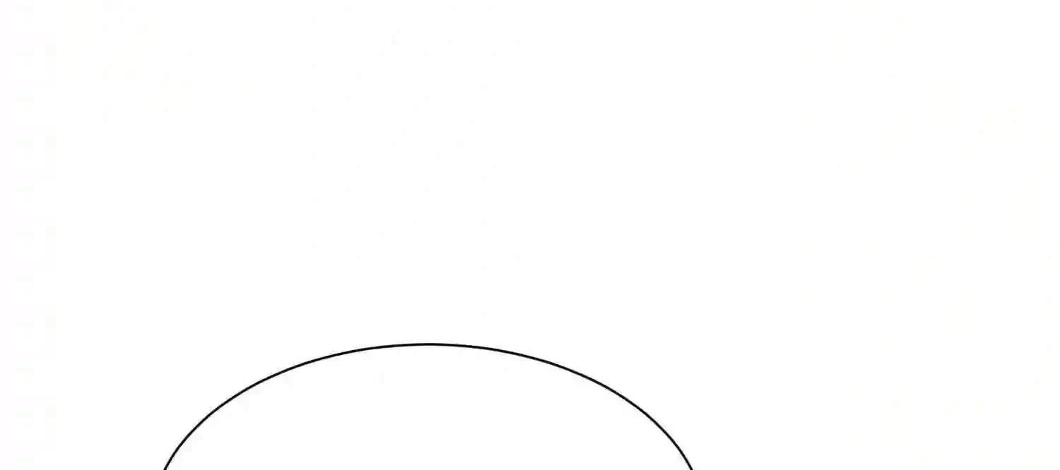 Mắt Phải Của Ta Là Thần Cấp Máy Tính Chapter 129 - Trang 2