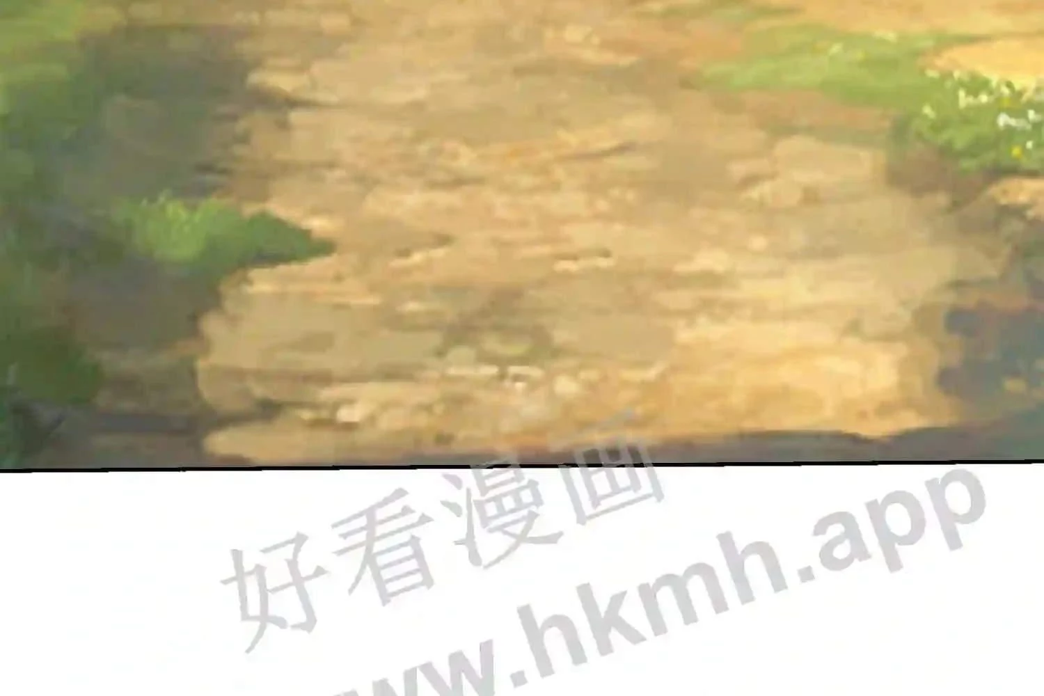 Mắt Phải Của Ta Là Thần Cấp Máy Tính Chapter 141 - Trang 2