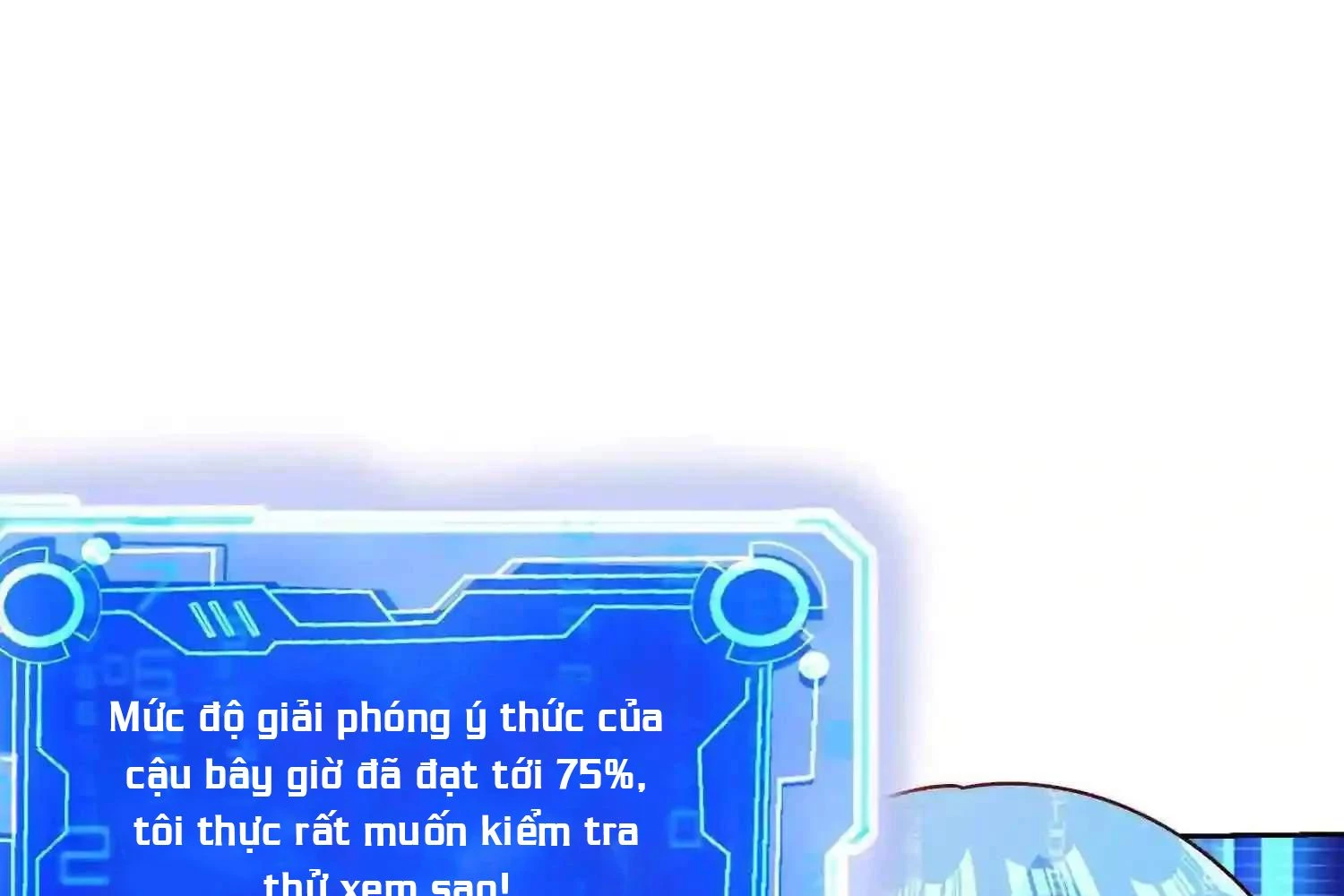Mắt Phải Của Ta Là Thần Cấp Máy Tính Chapter 141 - Trang 2