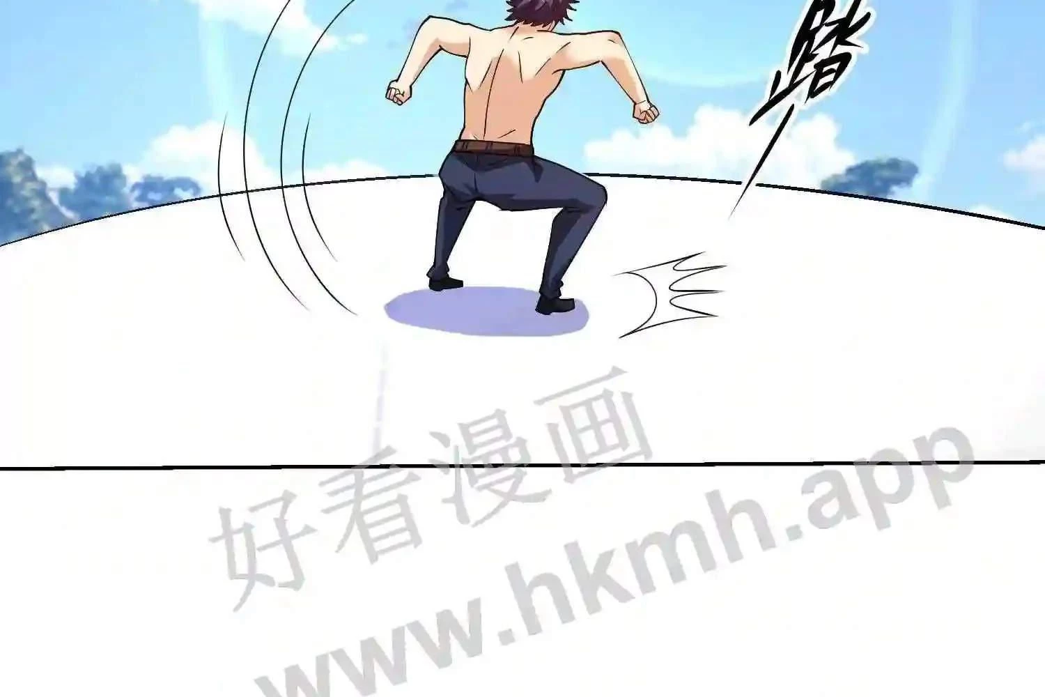 Mắt Phải Của Ta Là Thần Cấp Máy Tính Chapter 141 - Trang 2