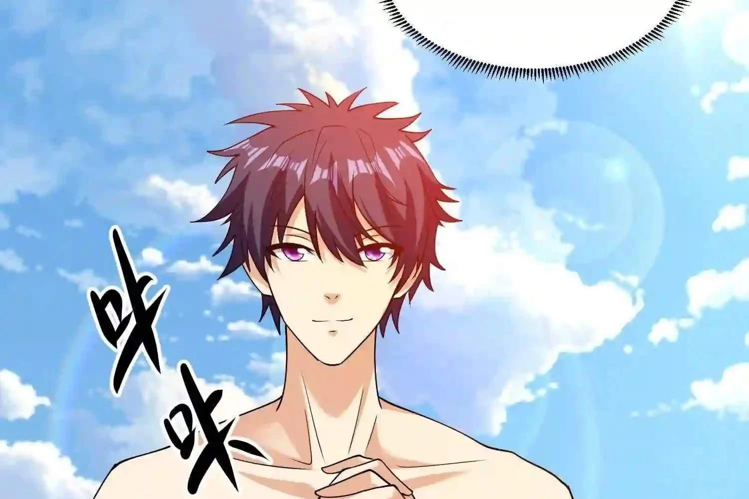 Mắt Phải Của Ta Là Thần Cấp Máy Tính Chapter 141 - Trang 2
