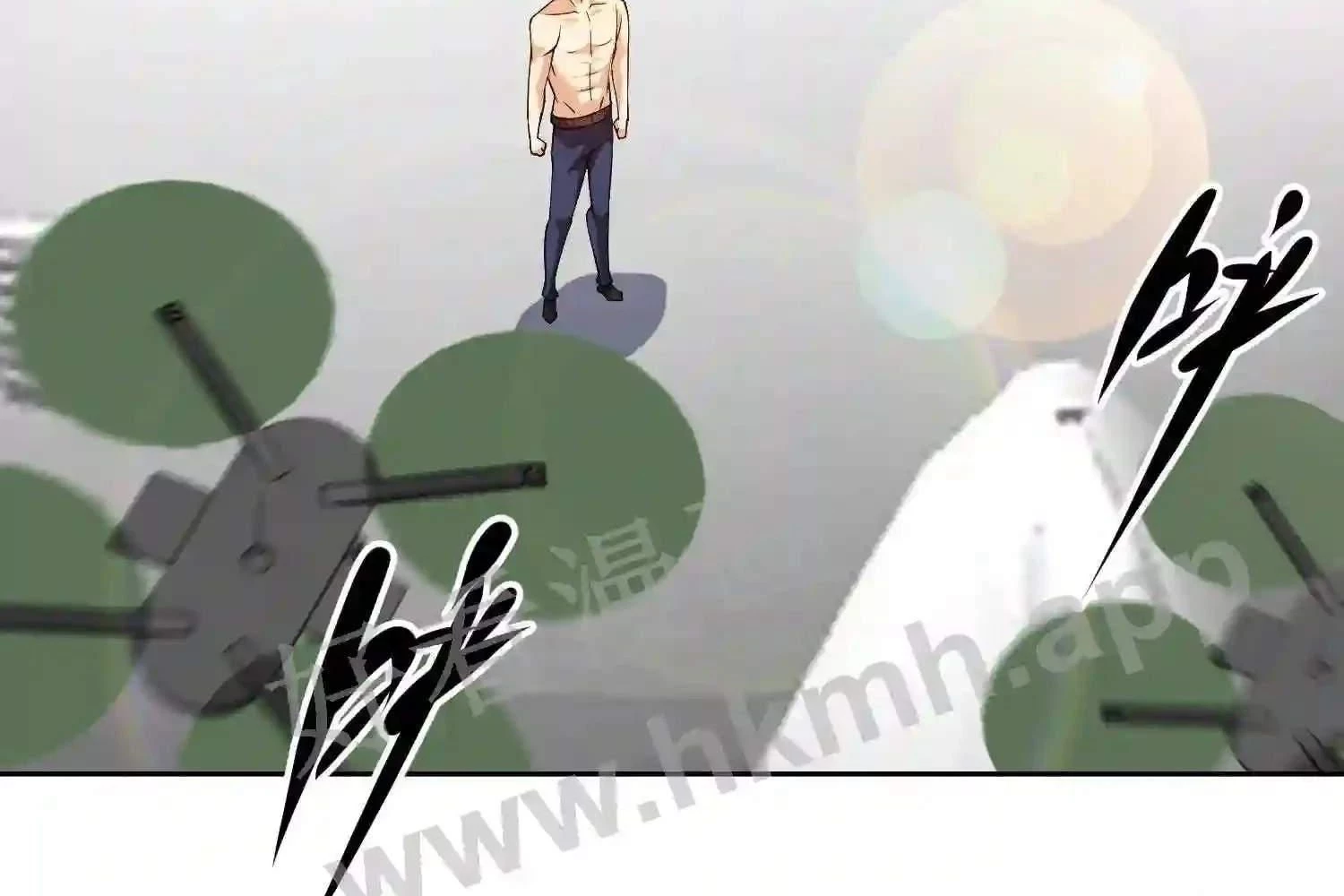 Mắt Phải Của Ta Là Thần Cấp Máy Tính Chapter 141 - Trang 2