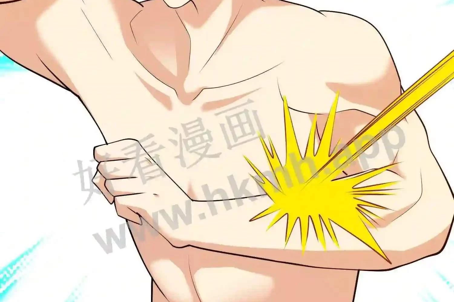 Mắt Phải Của Ta Là Thần Cấp Máy Tính Chapter 141 - Trang 2