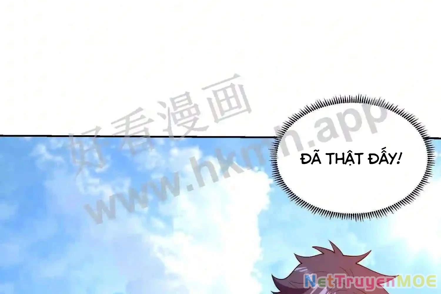 Mắt Phải Của Ta Là Thần Cấp Máy Tính Chapter 141 - Trang 2